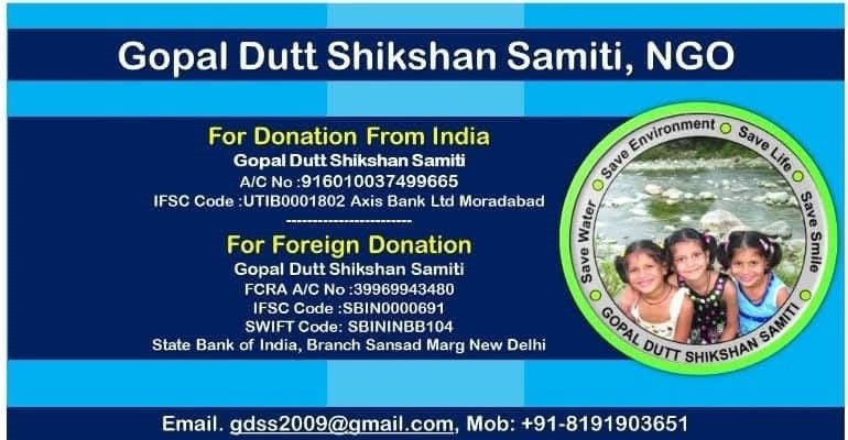 Donate GDSS NGO
